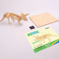 Triceratops 3D Wooden Puzzle